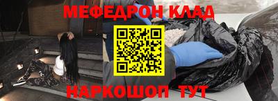каннабис Ликино-Дулёво