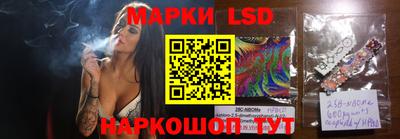 мефедрон VHQ Лесосибирск