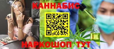 мефедрон VHQ Лесосибирск