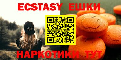 каннабис Ликино-Дулёво