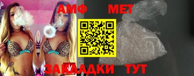 мефедрон VHQ Лесосибирск