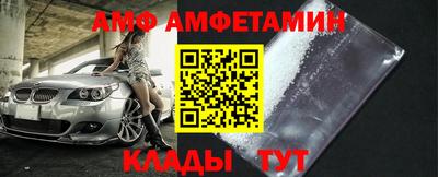 каннабис Ликино-Дулёво