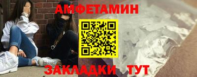 мефедрон VHQ Лесосибирск