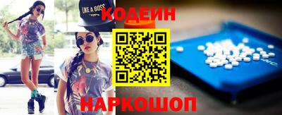 каннабис Ликино-Дулёво
