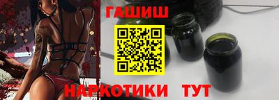 мефедрон VHQ Лесосибирск