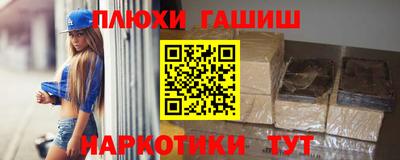 мефедрон VHQ Лесосибирск