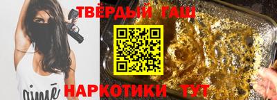 каннабис Ликино-Дулёво