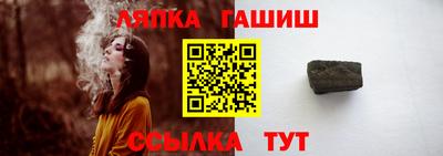 мефедрон VHQ Лесосибирск
