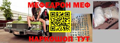 каннабис Ликино-Дулёво