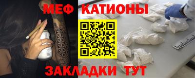 каннабис Ликино-Дулёво